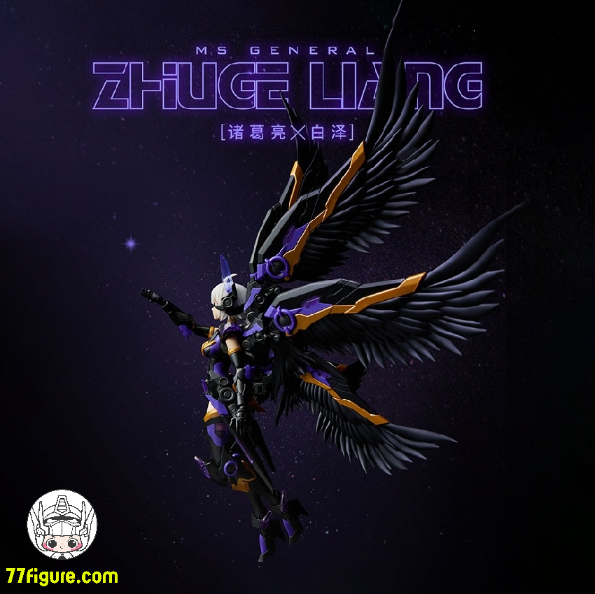 【品切れ】将魂姫 MS General 1/12 MG-07 諸葛亮 & 白澤 スペシャル版 プラモデル