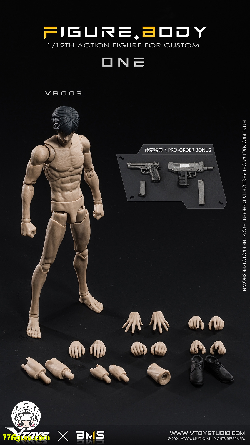 【品切れ】VTOYS X BMS 1/12 VB003 可動壱号素体 黄色肌 Ver.