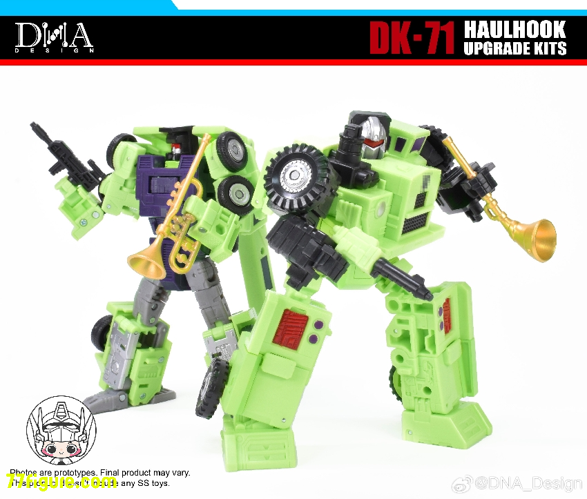 【予約商品】DNA Design DK-71 ホールフック用 アップグレードキット