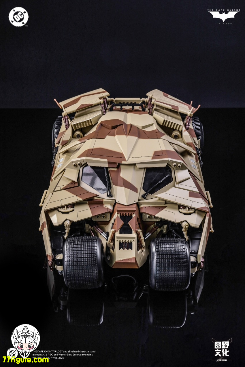 【予約商品】創世模王 Modoking 1/12 MK-DC006 バットモービルとバットポッド カモフラージュVer. プラモデル