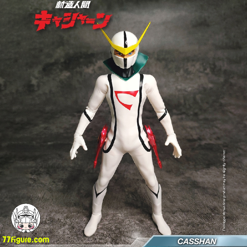 【予約商品】King Arts DFS085『新造人間キャシャーン』キャシャーン 塗装済み可動フィギュア