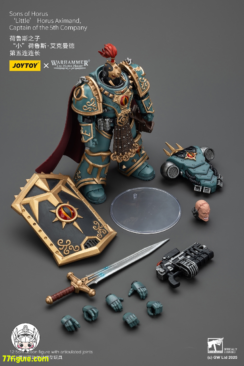 【予約商品】ジョイトイ JoyToy Source 1/18 『ウォーハンマー ホルスの異端』第5中隊長 リトル・ホルス・アクシマンド 塗装済み可動フィギュア