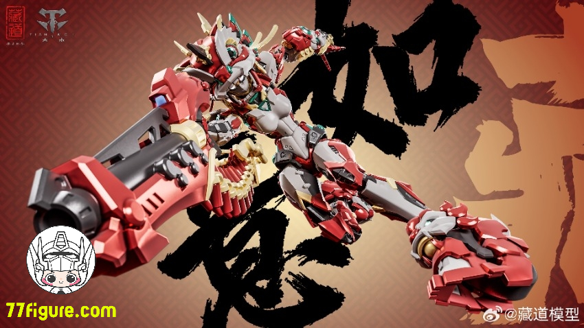 【予約商品】蔵道模型 CangDao Model 醒獅少女・関 塗装済み可動フィギュア
