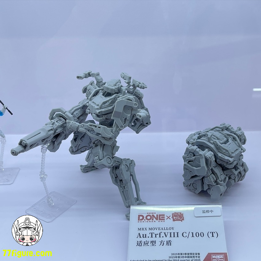MoRise Hobby D.ONE Mrx Movealloy Au.Trf.VIII C/100(T