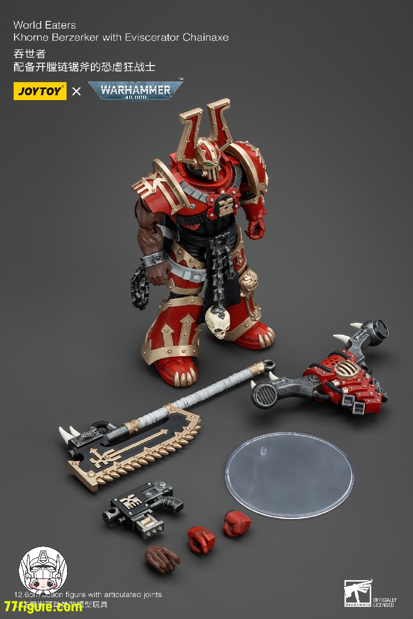 【品切れ】ジョイトイ JoyToy Source 1/18 『ウォーハンマー40K』ワールドイーターズ コーン・バーザーカー 武器付き 3体セット 塗装済み可動フィギュア