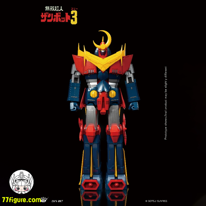 King Arts ダイキャストフィギュア DFS087 『無敵超人ザンボット3 King Arts ダイキャストフィギュア DFS087 『無敵超人ザンボット3