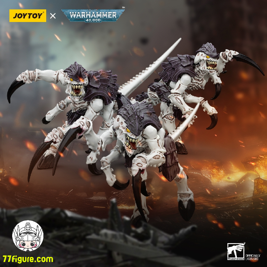 ジョイトイ JoyToy Source 1/18 『ウォーハンマー40K』 ティラニッド ジョイトイ JoyToy Source 1/18 『ウォーハンマー40K』 ティラニッド