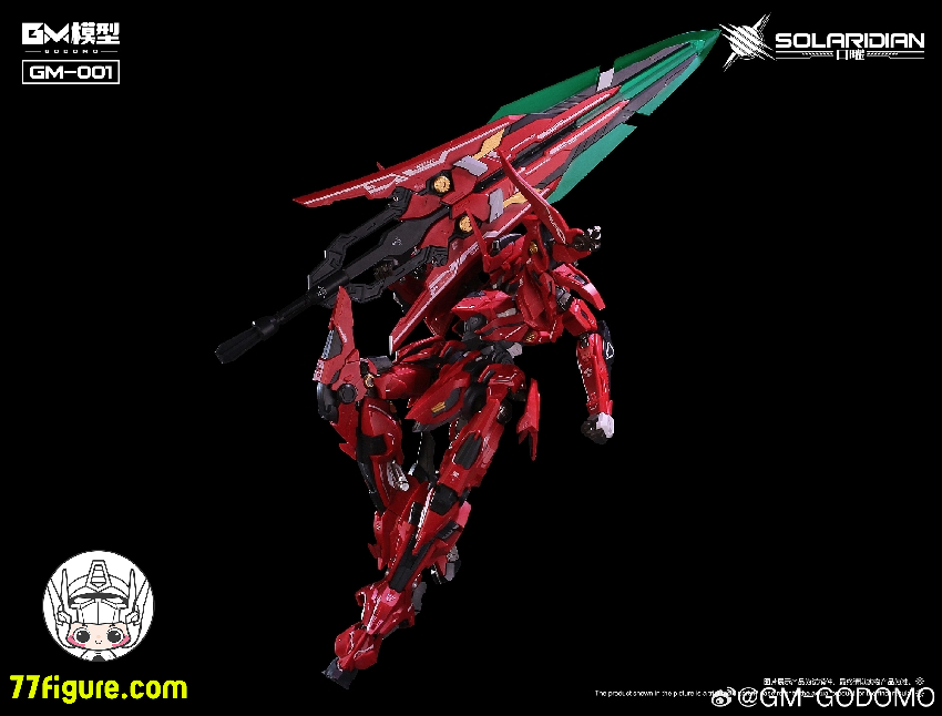 Godomo 1/72 GM-001 日曜 ソラリアディアン プラモデル 金属フレーム付き