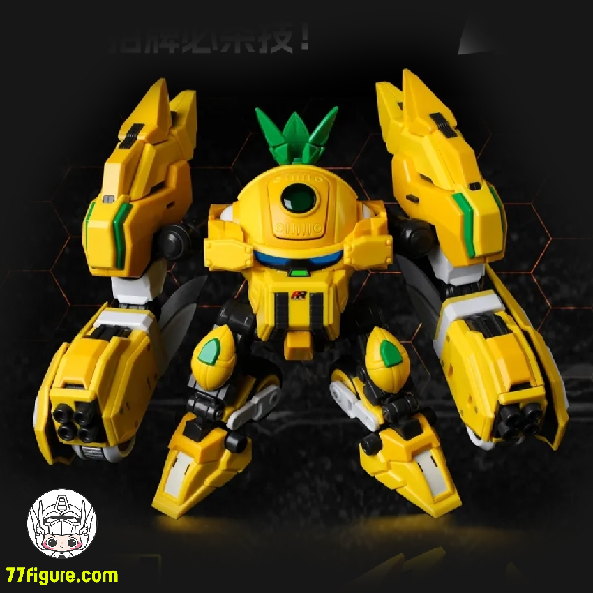 【再入荷】壹理創玩 『フルーティーロボ』パイナップル・スラッシュ プラモデル