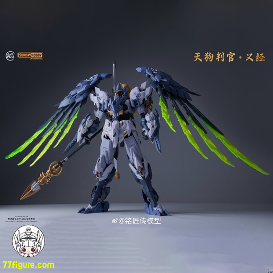 【品切れ】銘匠伝 & Sunday Hobby 天狗判官 義経 プラモデル