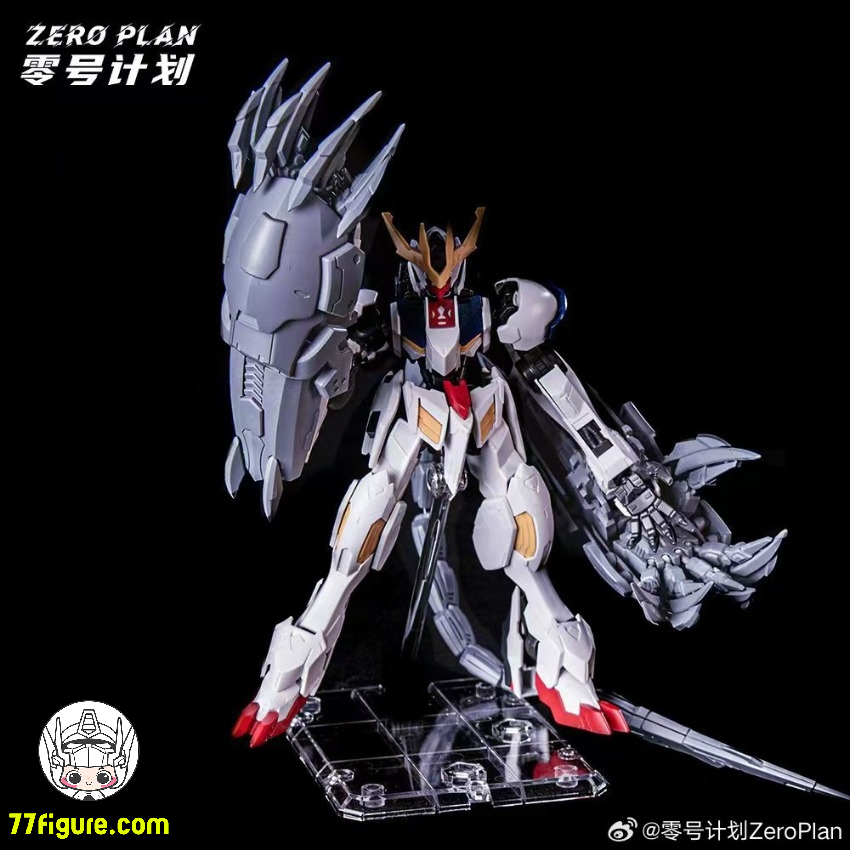 ZeroPlan 1/100 MGSD バルバトス ガンダム用 ウルフクロー プラモデル