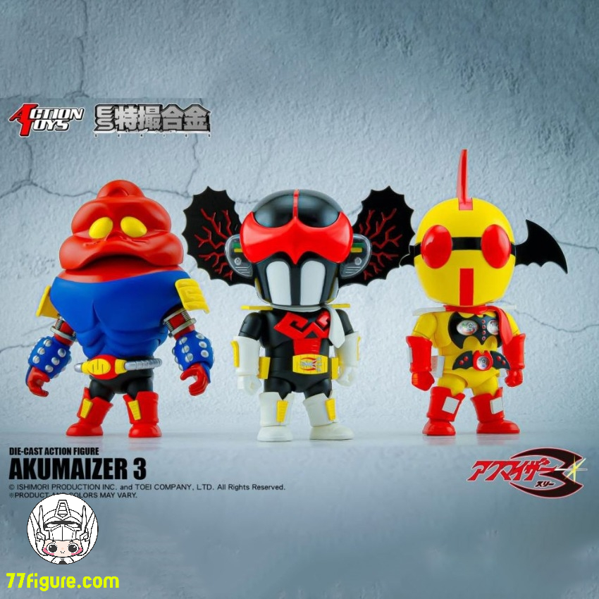 Action Toys 『アクマイザー3』ES 特撮合金 ザビタン イビル Action Toys 『アクマイザー3』ES 特撮合金 ザビタン イビル