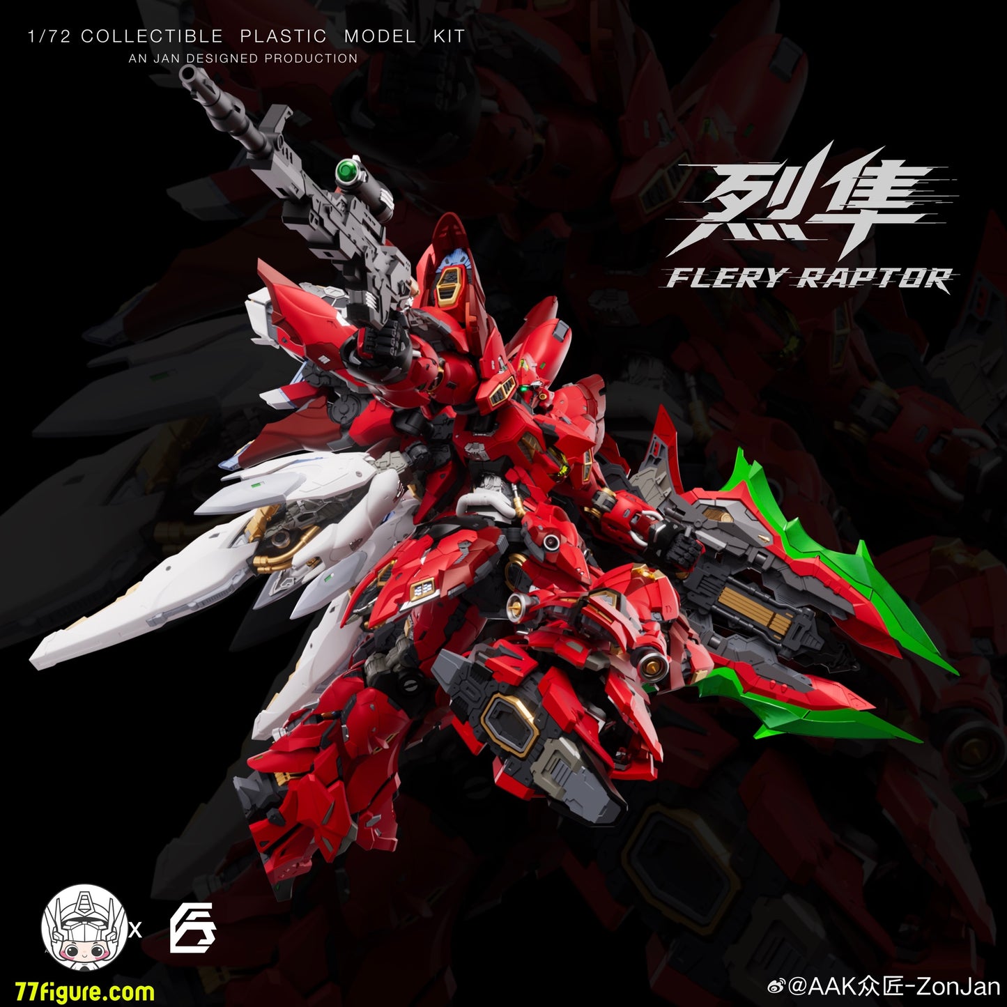 AAK-FIERYRAPTOR product image 9