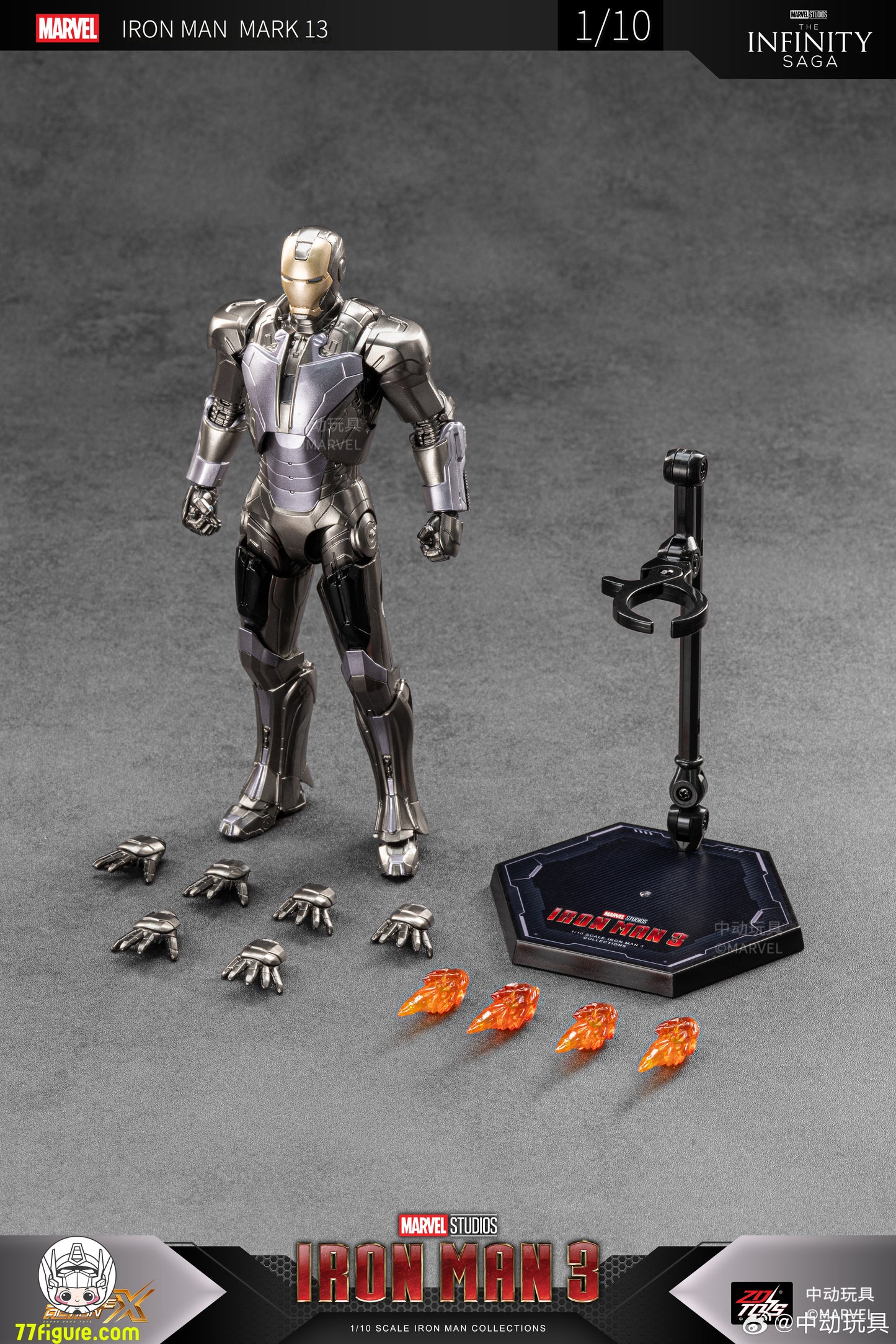 【予約商品】ZT Toys 1/10 Iron Man 3 MK13 塗装済みフィギュア