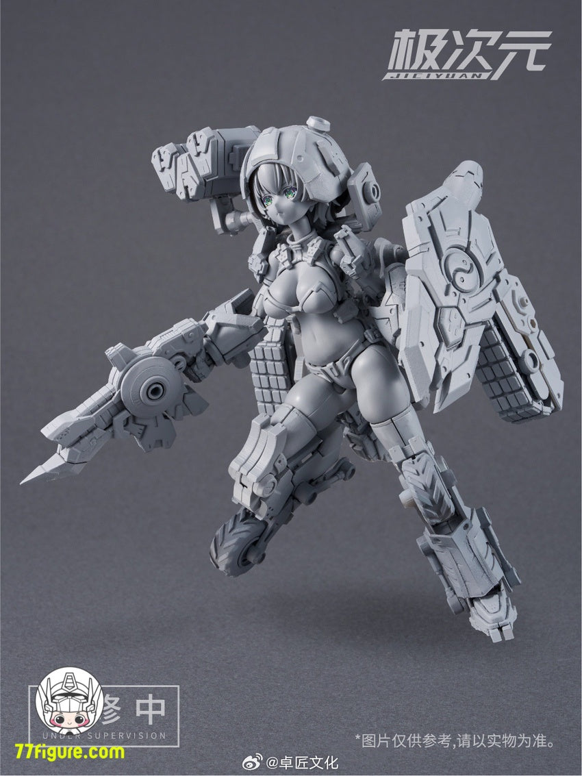 【先行販売】将魂姫 MS General  最終兵器少女 竜女 プラモデル