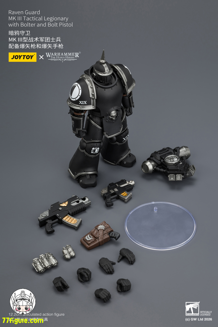 【予約商品】ジョイトイ JoyToy Source 1/18『ウォーハンマー ホルスの異端』レイヴンガード MK III タクティカル レジオナリー ボルトガンとボルトピストル付き 塗装済み可動フィギュア