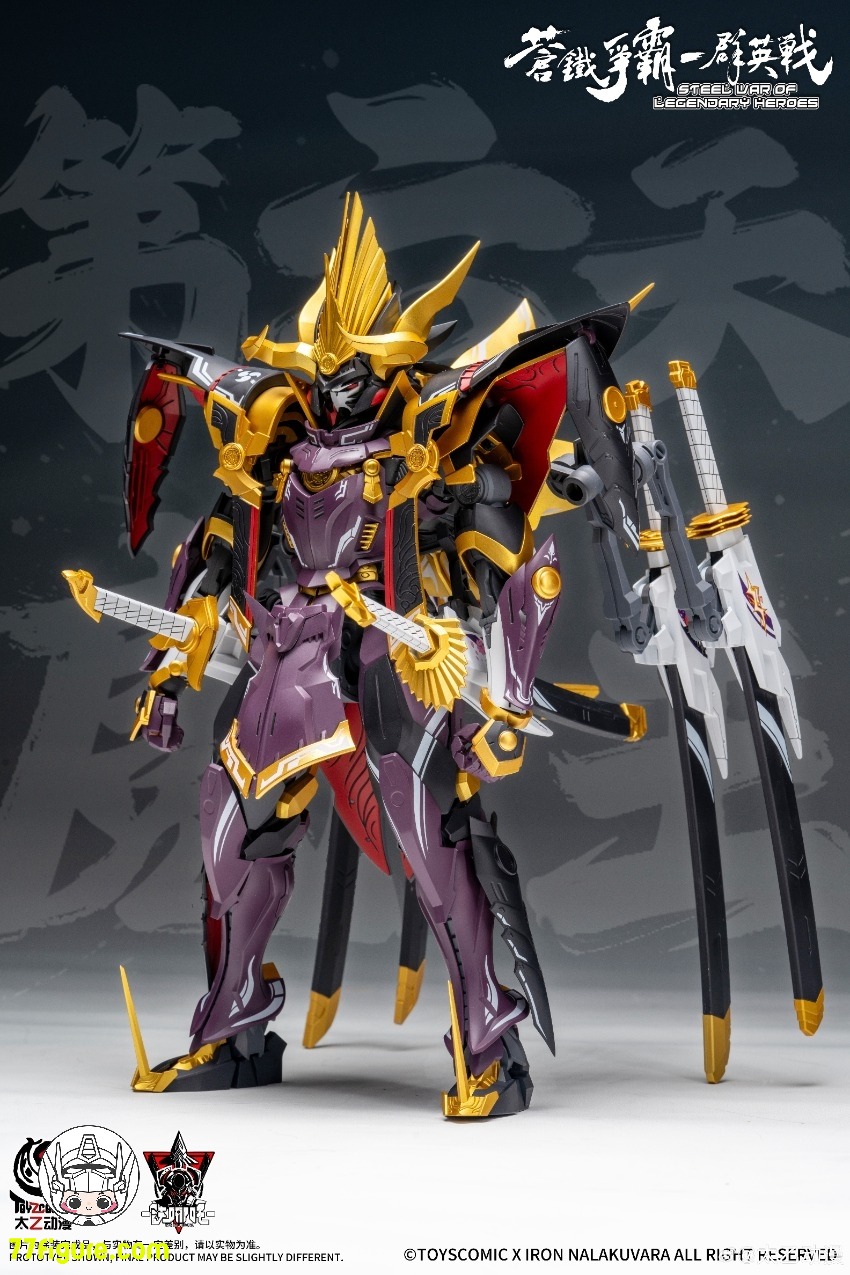 【予約商品】太乙動漫 ToysComic 1/100 織田信長 プラモデル