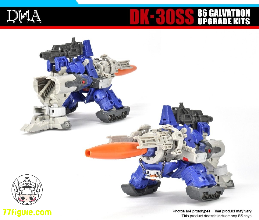 DNA Design DK-30SS SS86 ガルバトロン用 アップグレードキット