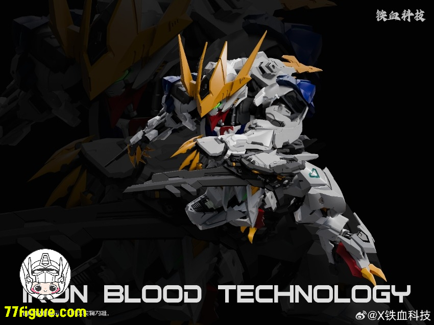 【予約商品】鉄血科技 MGSD 狼王 天狼座エンペラー形態 プラモデル