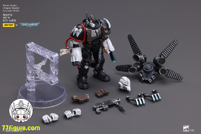 【品切れ】ジョイトイ JoyToy Source 1/18 『ウォーハンマー40K』レイヴン ガード チャプター マスター ケイヴァン・シュライク 塗装済み可動フィギュア