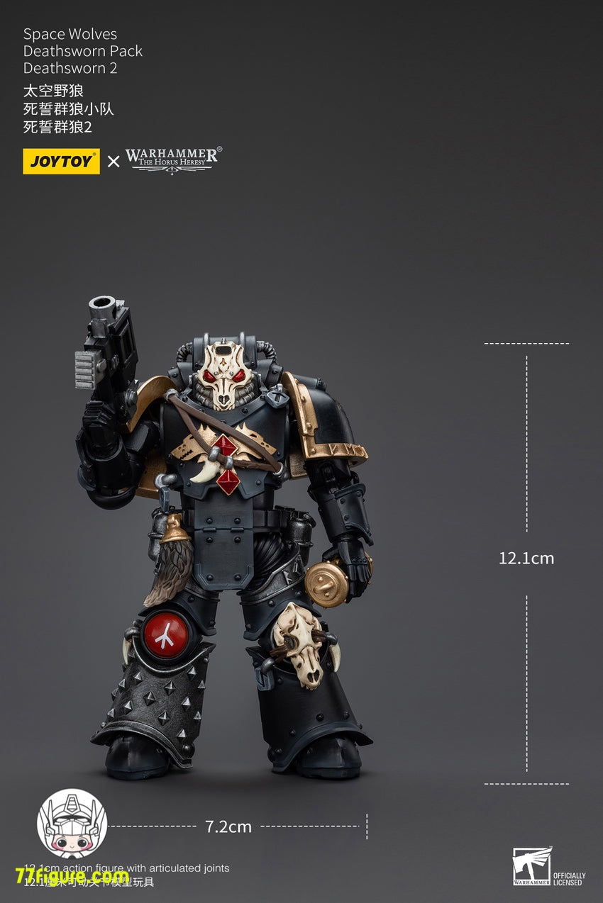 【品切れ】ジョイトイ JoyToy Source 1/18 『ウォーハンマー ホルスの異端』スペース ウルブズ デスウォーン パック デスウォーン 2 塗装済み可動フィギュア