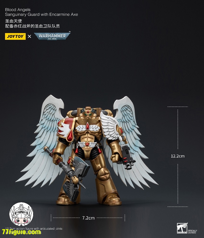 【品切れ】ジョイトイ JoyToy Source 1/18 『ウォーハンマー40K』ブラッド エンジェルズ サンギナリーガード エンカーマイン アックス付き 塗装済み可動フィギユア