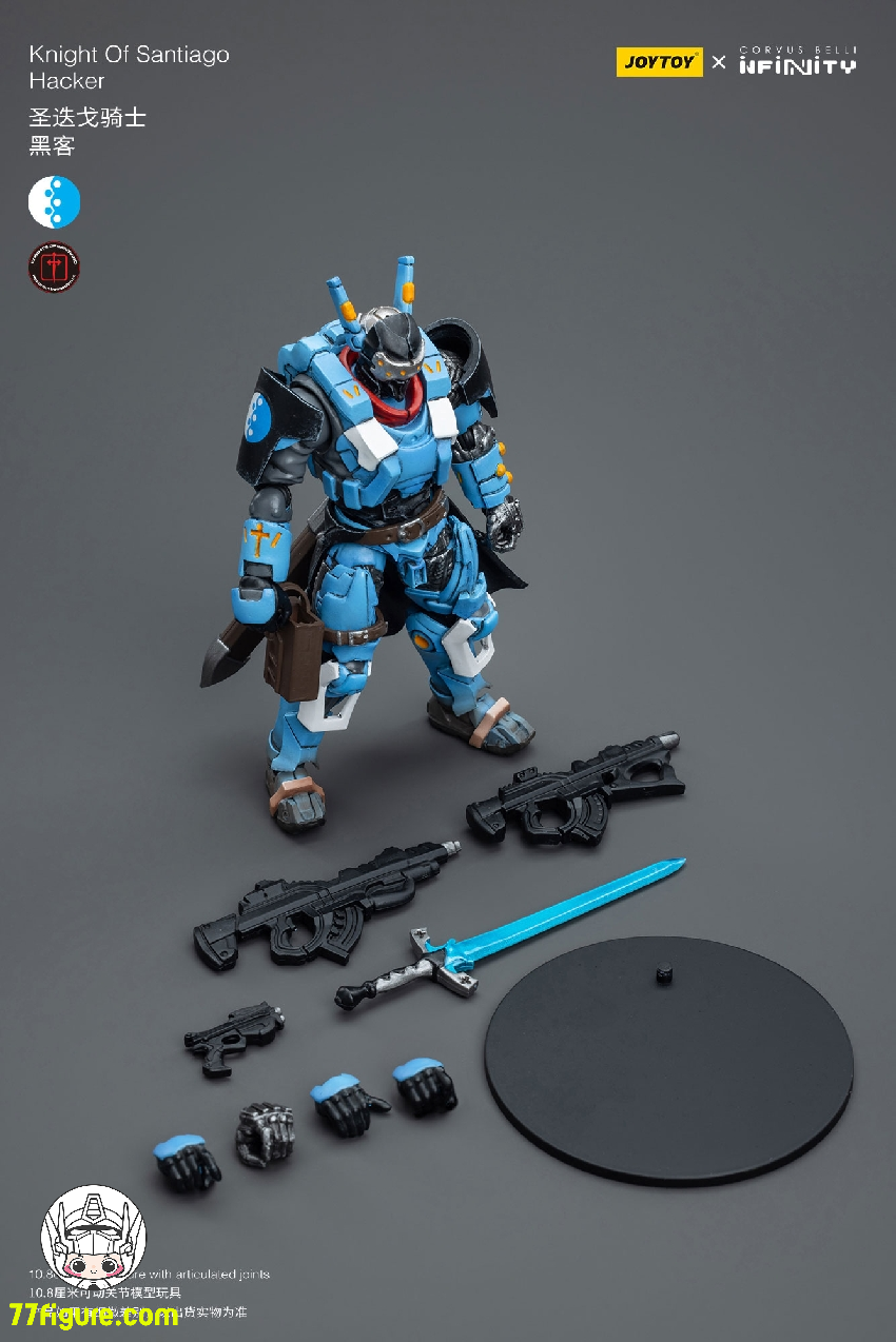 ジョイトイ JoyToy Source 1/18 『Infinity』サンティアゴの騎士 ハッカー 塗装済み可動フィギュア
