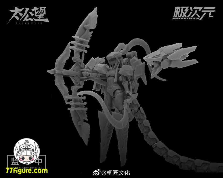 【先行販売】将魂姫 MS General 太公望 女媧 & 蛇龍神 プラモデル