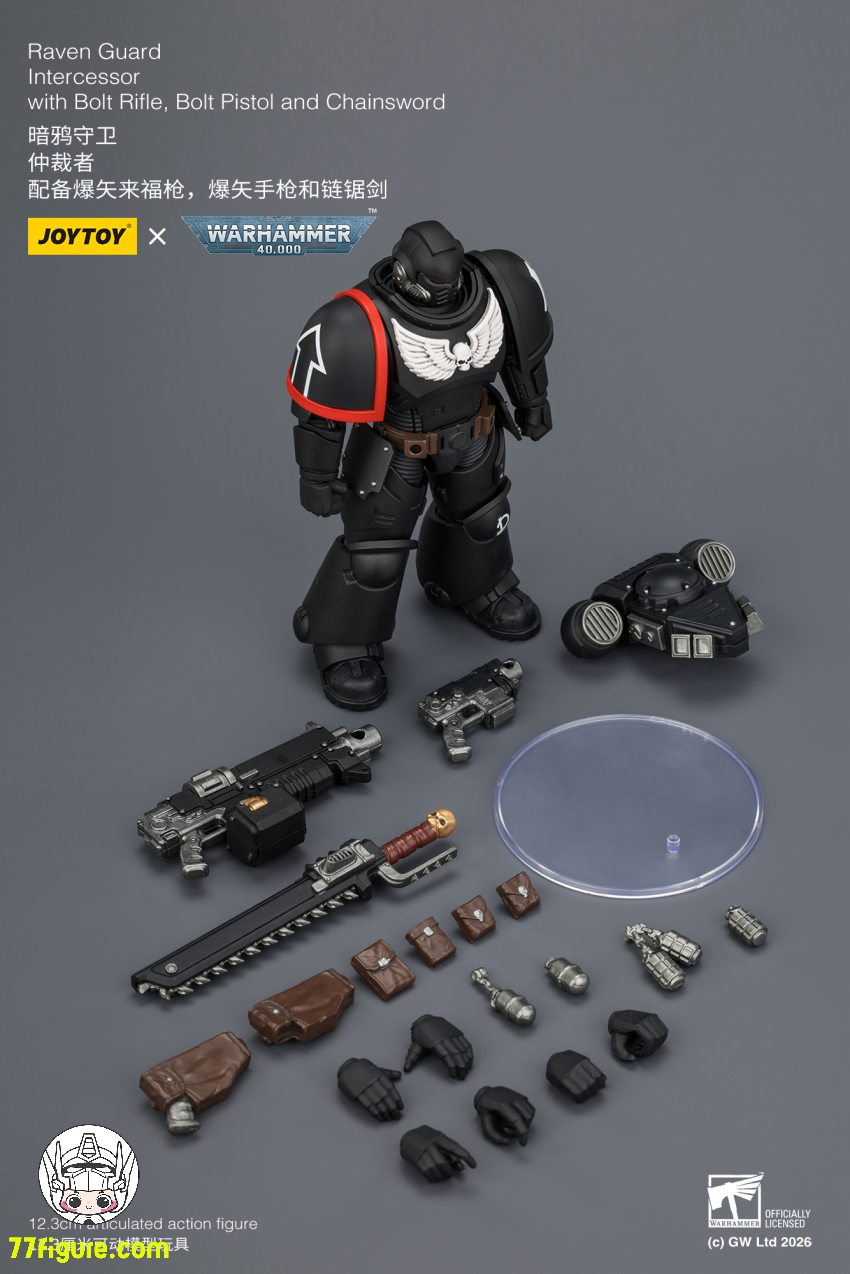 【予約商品】ジョイトイ JoyToy Source 1/18 『ウォーハンマー40K』レイヴンガード インターセッサー ボルトライフル ボルトピストル チェーンソード付き 塗装済み可動フィギュア