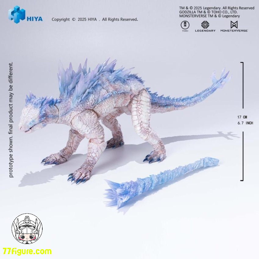 Hiya Toys Exquisite Basic EBG0189 『ゴジラ VS. コング 2 新たなる