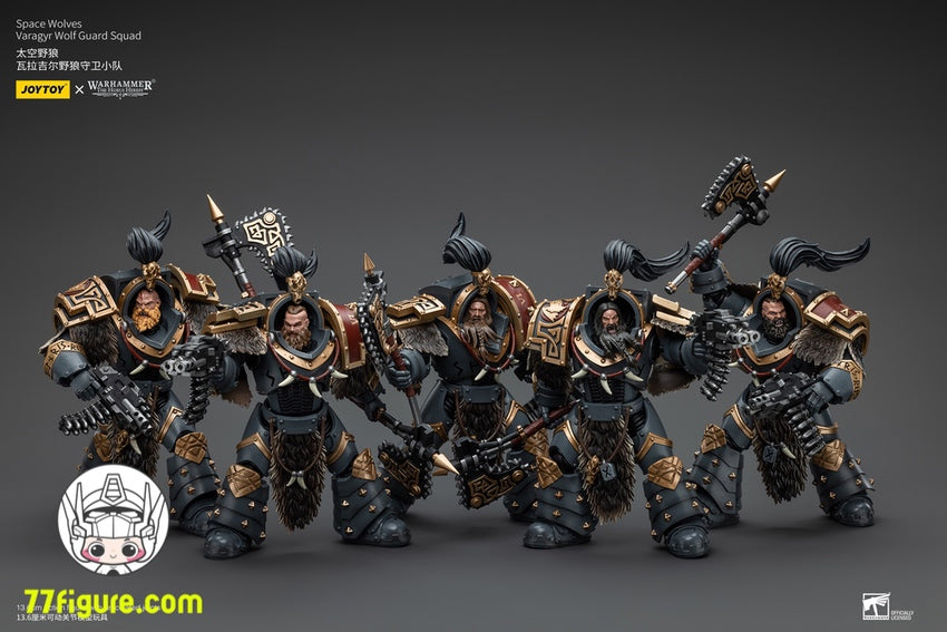 【品切れ】ジョイトイ JoyToy Source 1/18 『ウォーハンマー ホルスの異端』スペース ウルブズ ヴァラージール ウルフ ガード分隊 ヴァラージール 5体セット 塗装済み可動フィギュア
