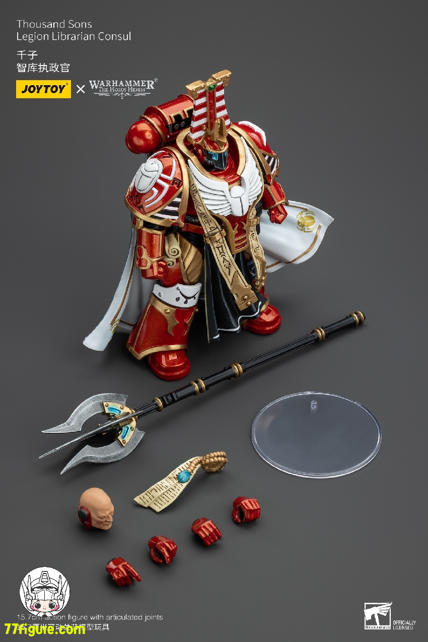 【品切れ】ジョイトイ JoyToy Source 1/18 『ウォーハンマー ホルスの異端』千子 レギオン ライブラリアン コンサット 塗装済み可動フィギュア