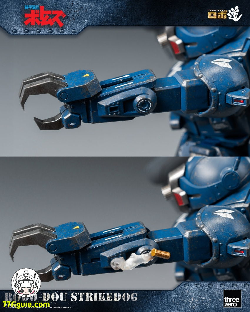 【予約受付終了】Threezero 3Z0189 ロボ道 装甲騎兵ボトムズ ストライクドッグ 塗装済み可動フィギュア