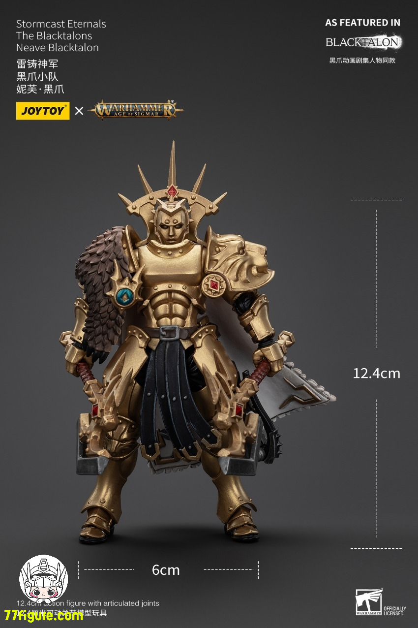 【先行販売】ジョイトイ JoyToy Source 1/18 『ウォーハンマー シグマーの時代』ストームキャスト エターナルズ ブラックタロンズ ネイヴ ブラックタロン 塗装済み可動フィギュア