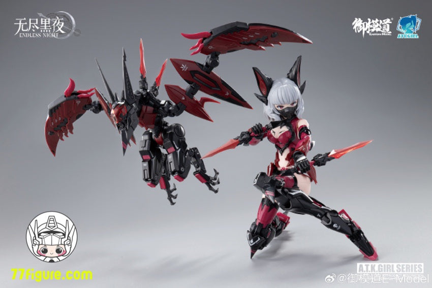 【品切れ】御模道 1/12 「A.T.K.GIRL」吸血鬼 カーミラ プラモデル