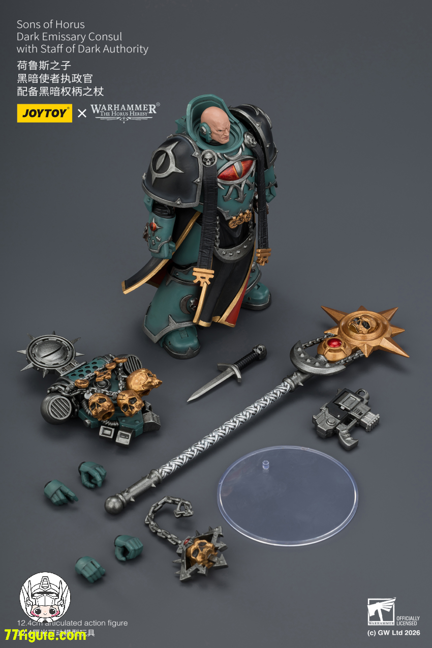 【予約商品】ジョイトイ JoyToy Source 1/18『ウォーハンマー ホルスの異端』ホルスの息子たち 暗黒使者 執政官 暗黒権威の杖付き 塗装済み可動フィギュア