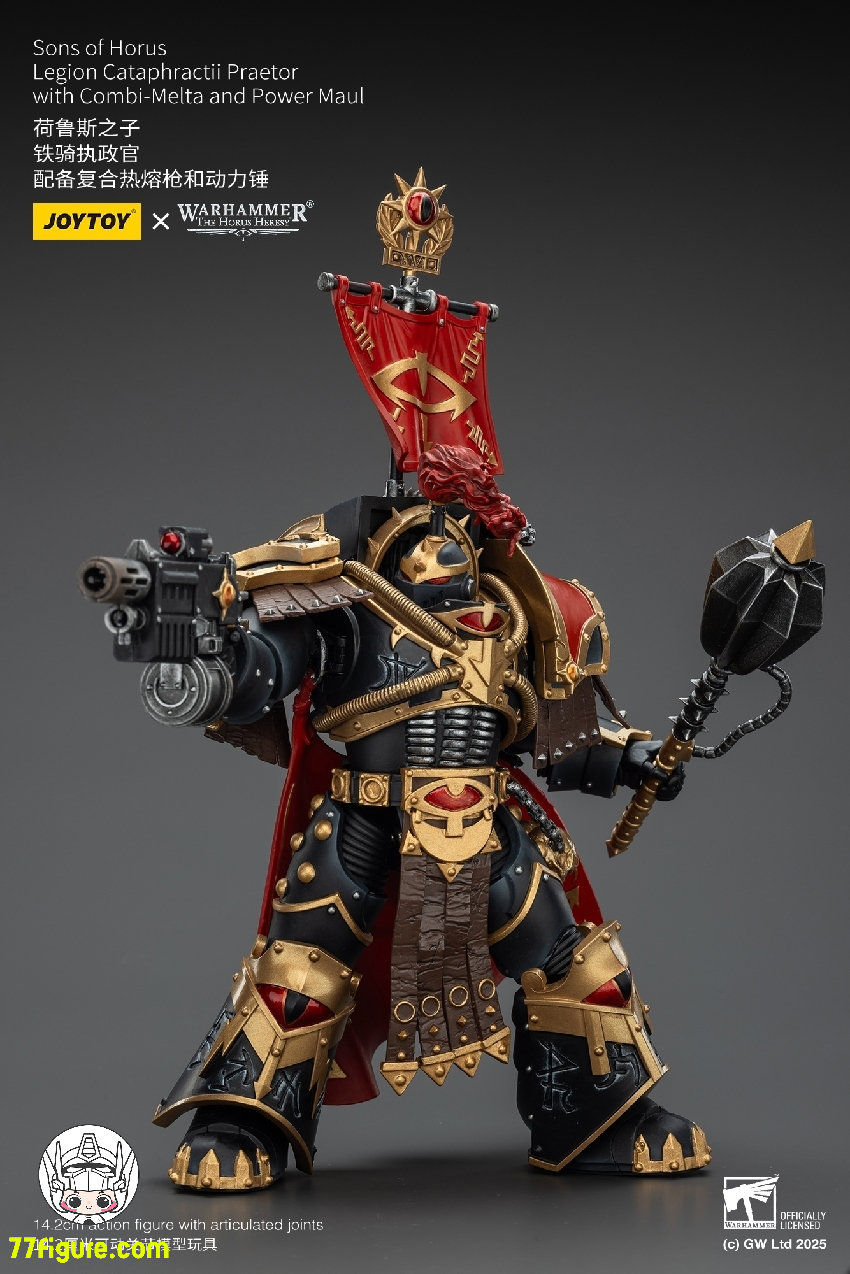 【予約商品】ジョイトイ JoyToy Source 1/18 『ウォーハンマー ホルスの異端』ホルスの息子軍団 カタフラクティ プラエトル コンビメルタとパワーモール付き 塗装済み可動フィギュア