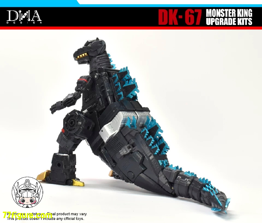 【予約商品】DNA Design DK-67 モンスターキング用 アップグレードキット