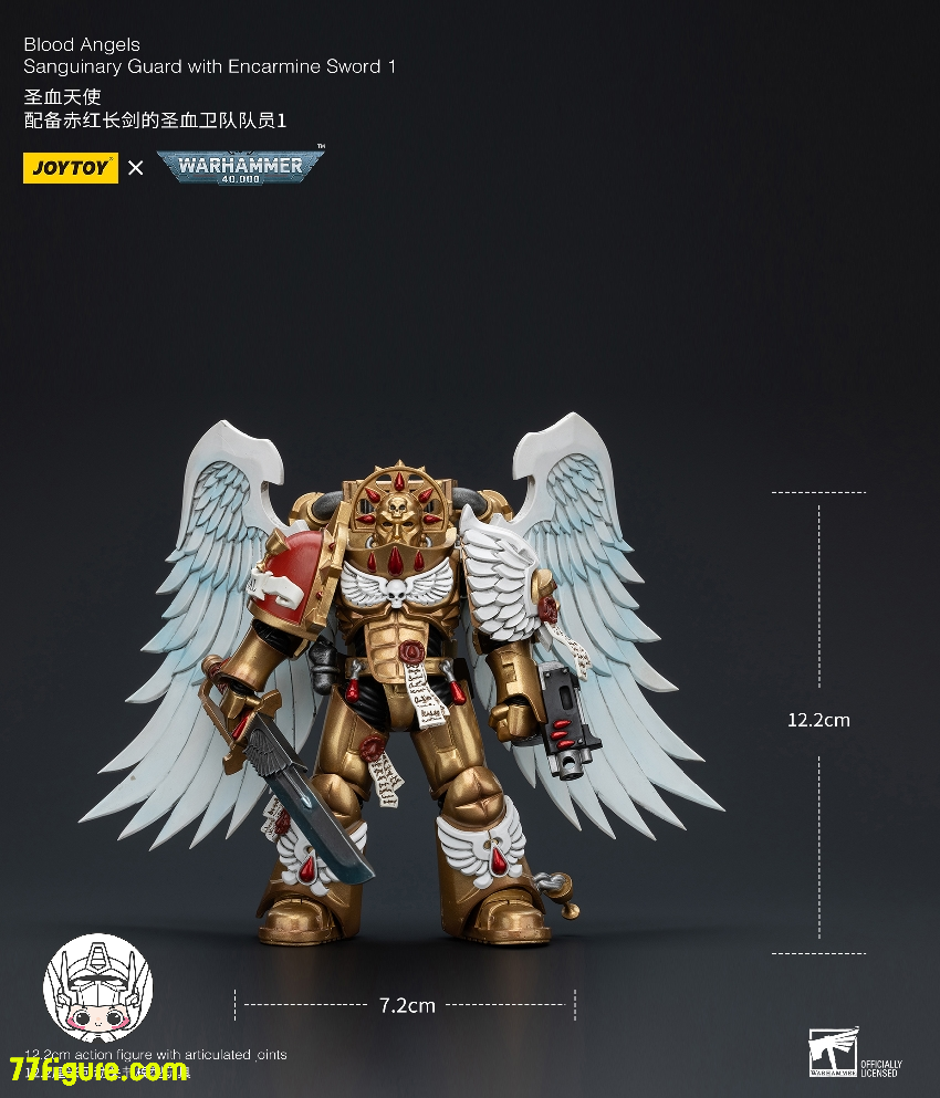 【品切れ】ジョイトイ JoyToy Source 1/18 『ウォーハンマー40K』ブラッド エンジェルズ サンギナリー ガード 1 エンカーマイン ソード付き 塗装済み可動フィギユア