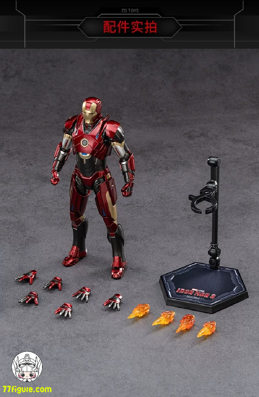 【品切れ】中動玩具 1/10『アイアンマン3』アイアンマン MK16 塗装済み可動フィギュア