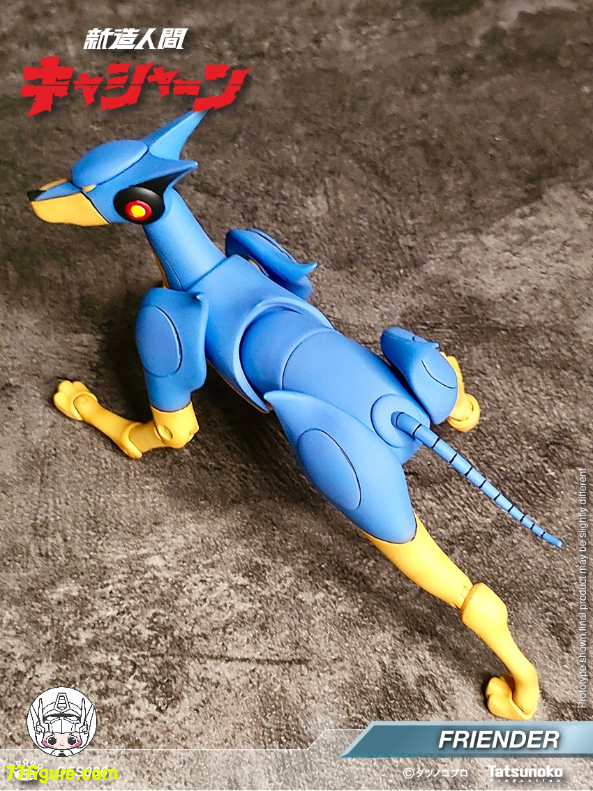 【予約商品】King Arts DFS086『新造人間キャシャーン』ロボット犬 フレンダー 塗装済み可動フィギュア