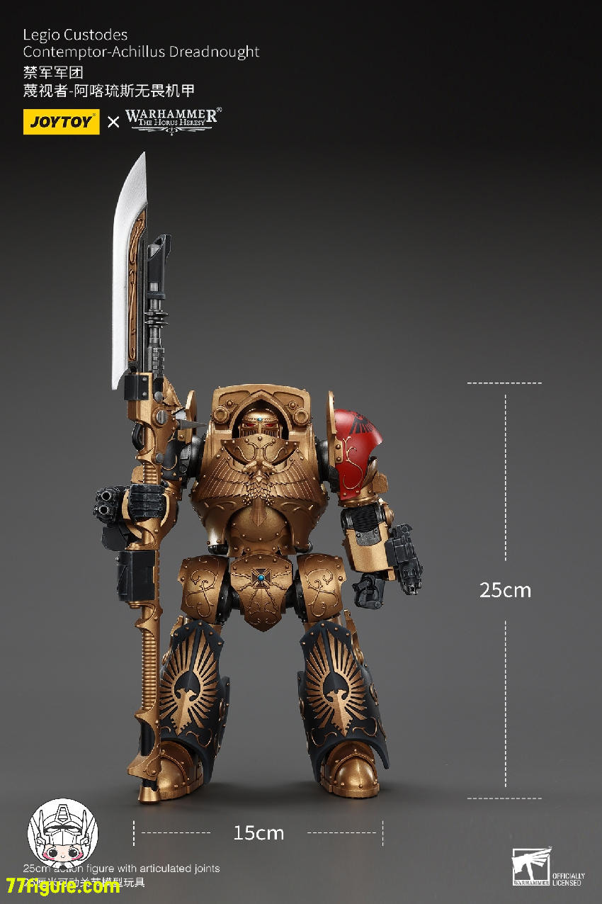 【品切れ】ジョイトイ JoyToy Source 1/18 『ウォーハンマー ホルスの異端』レギオ・クストデス コンテンプター・アキラス・ドレッドノート 塗装済み可動フィギュア