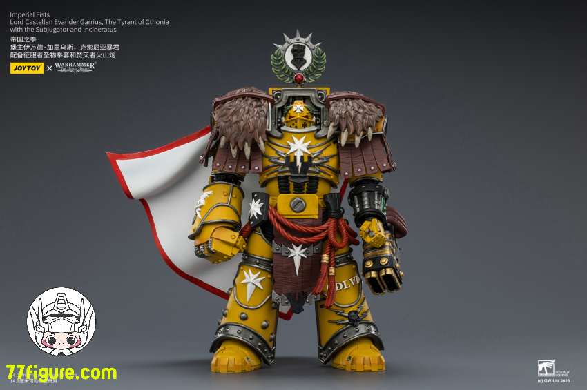 ジョイトイ JoyToy Source 1/18『ウォーハンマー ホルスの異端』インペリアル・フィスト ロード・カステラン エヴァンダー・ガリウス コソニアの暴君 塗装済み可動フィギュア