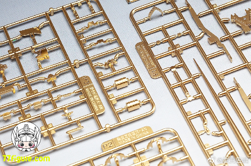 【品切れ】裂変匠魂(Fisson Craftsman Soul)アナイアレイション(湮滅) プラモデル /金属フレーム付き