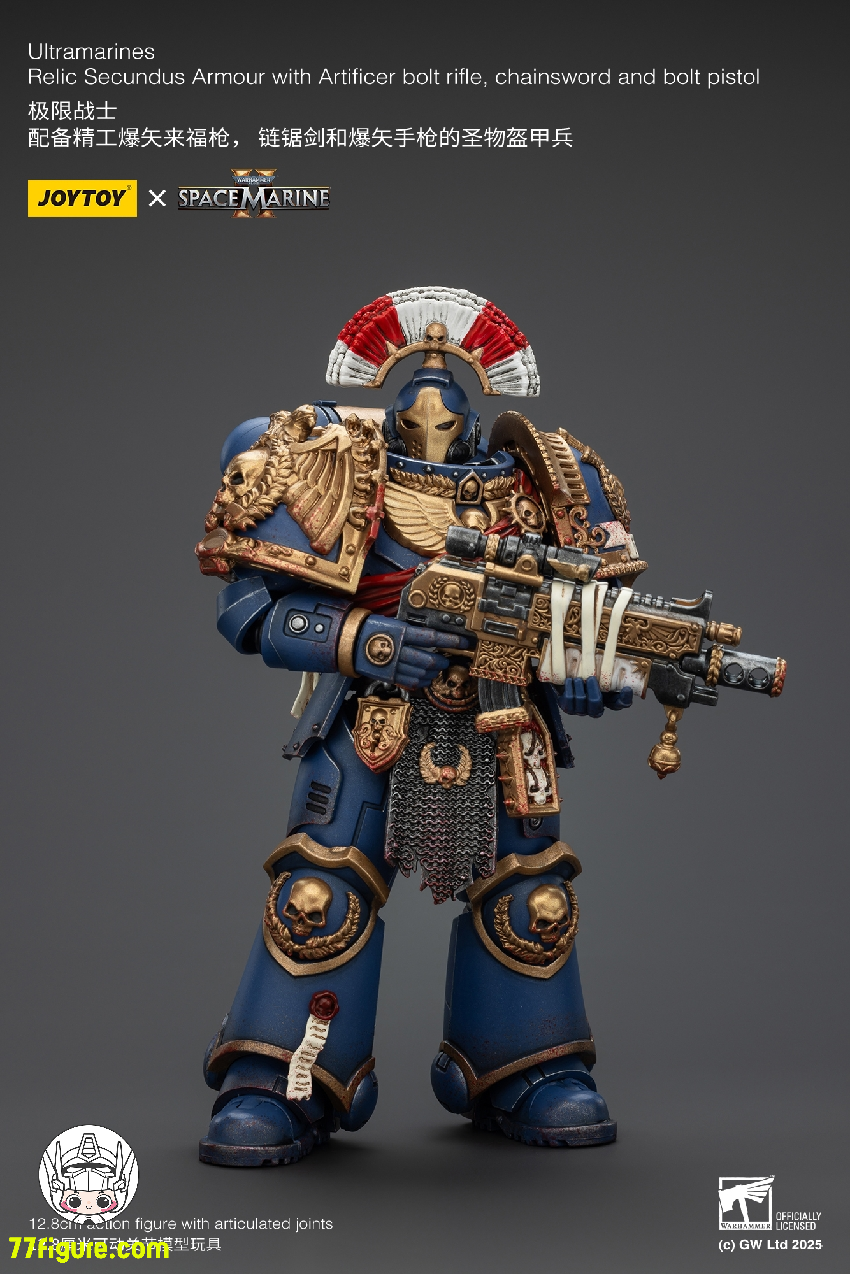 【予約商品】ジョイトイ JoyToy Source 1/18 『ウォーハンマー40K』ウルトラマリーンズ レリック セクンドゥス アーマー、アーティフィサー ボルト ライフル チェーンソード & ボルト ピストル 付き 塗装済み可動フィギュア