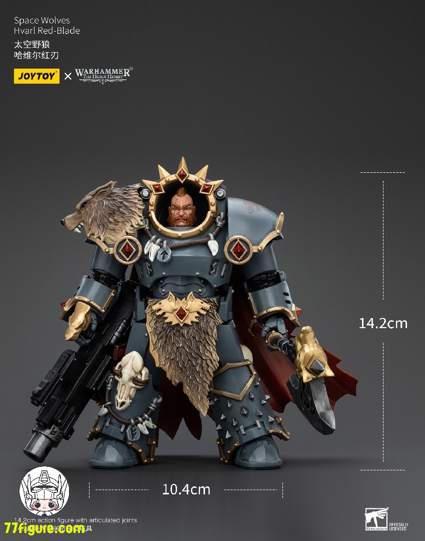 【品切れ】ジョイトイ JoyToy Source 1/18 『ウォーハンマー ホルスの異端』スペース ウルブズ フヴァル レッド ブレード 塗装済み可動フィギュア