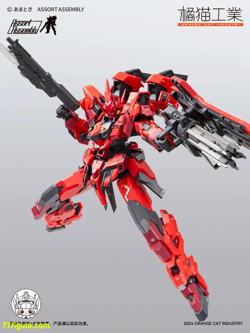 【品切れ】橘猫工業 1/100 EXT-GC/EA2 エクシード タイプ ヒクイドリ プラモデル