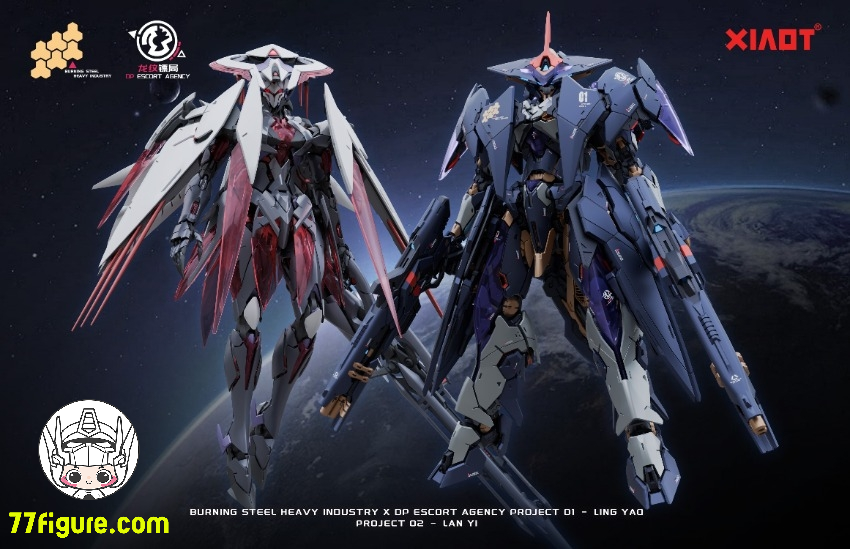 【予約商品】XiaoT 龍紋鏢局 DP-H02 嵐羿 プラモデル