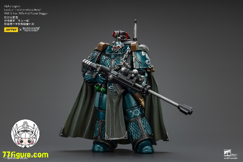 【予約商品】ジョイトイ JoyToy Source 1/18 『ウォーハンマー ホルスの異端』アルファ・レギオン・エクソダス「千人一体」スナイパーライフルとパワーダガー付き 塗装済み可動フィギュア