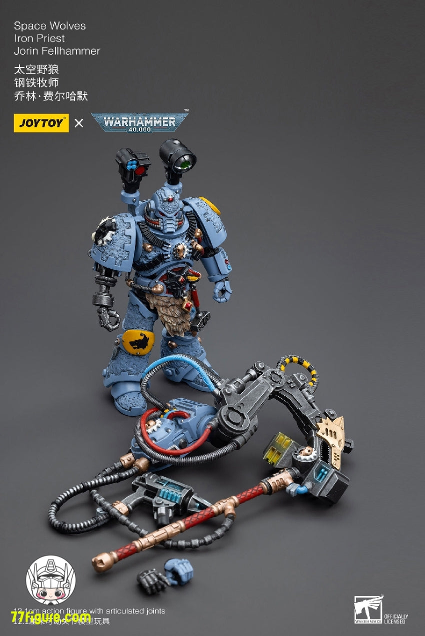 ジョイトイ JoyToy Source 1/18 『ウォーハンマー40K』スペースウルフズ アイアン牧師 ジョリン・フェルハンマー 塗装済み可動フィギュア